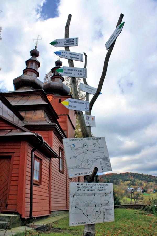 Osrodek Uzdrowiskowy Beskid Hotel Wysowa-Zdrój Exterior foto